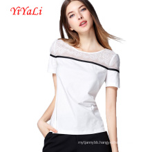 Summer New Style O-Neck Casual Women T-Shirt